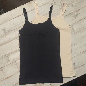 Shapermint Black and Cream Camisole Set